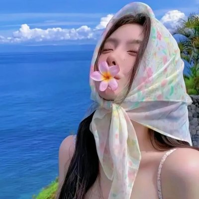爱的愉悦在伊朗 海报